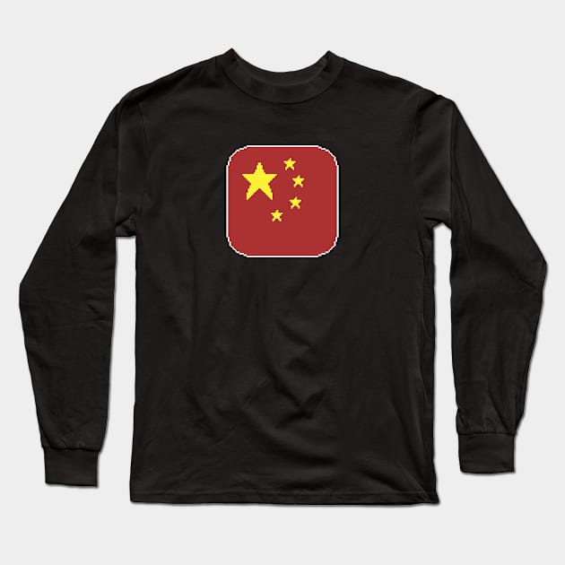 National Flag of the People's Republic of China Long Sleeve T-Shirt by pixel eats sugar